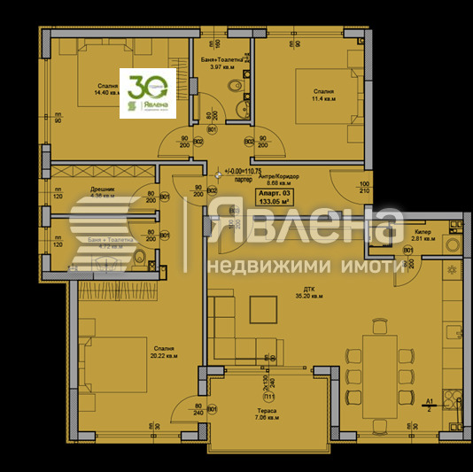 Продава 4-СТАЕН, гр. Варна, Свети Никола, снимка 4 - Апартаменти - 55139249