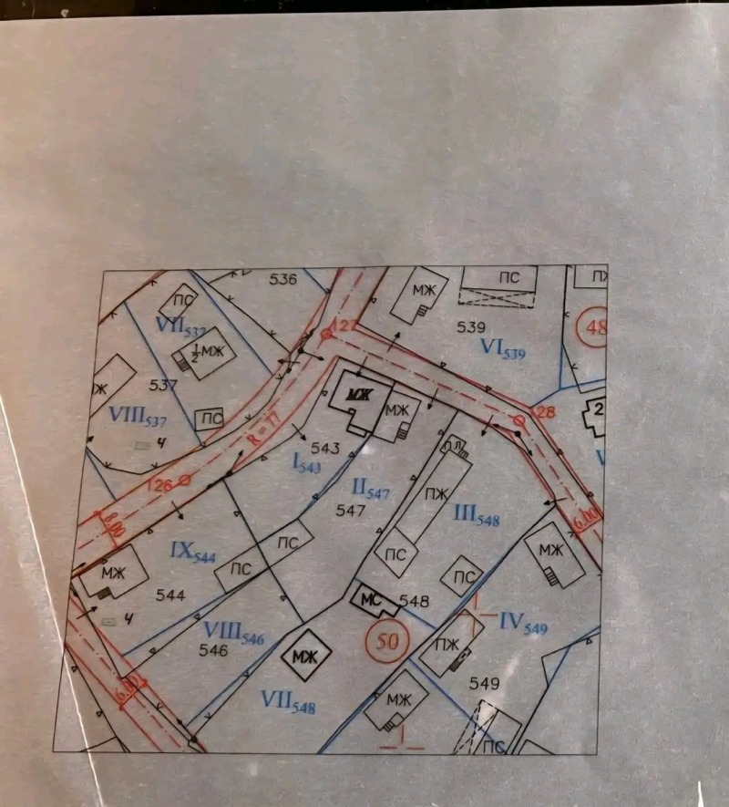 Продава  Къща област София , с. Ковачевци , 50 кв.м | 50721401 - изображение [11]