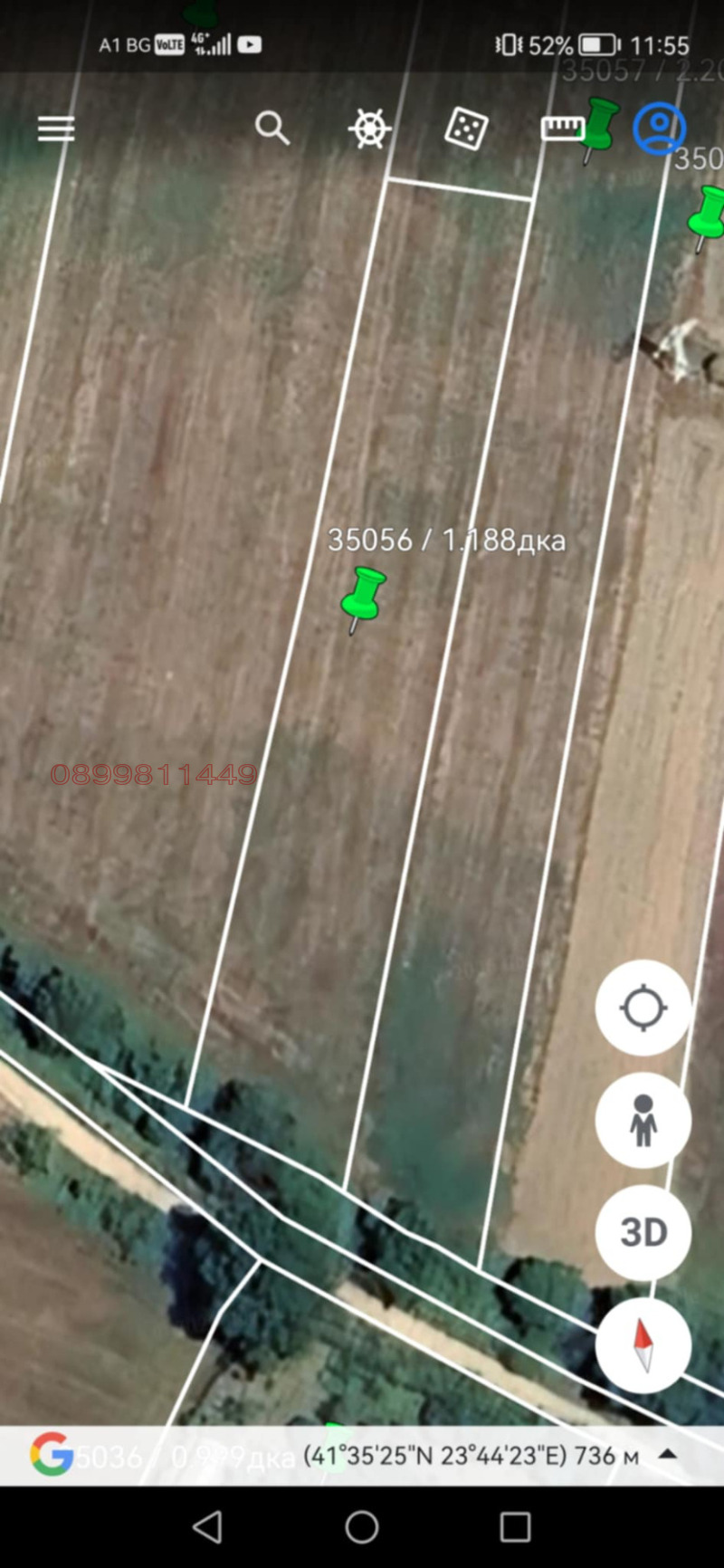 Продава ЗЕМЕДЕЛСКА ЗЕМЯ, гр. Гоце Делчев, област Благоевград, снимка 2 - Земеделска земя - 53113000