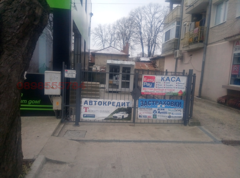 Продава  Къща град Добрич , Кралска зона , 270 кв.м | 89336608 - изображение [2]