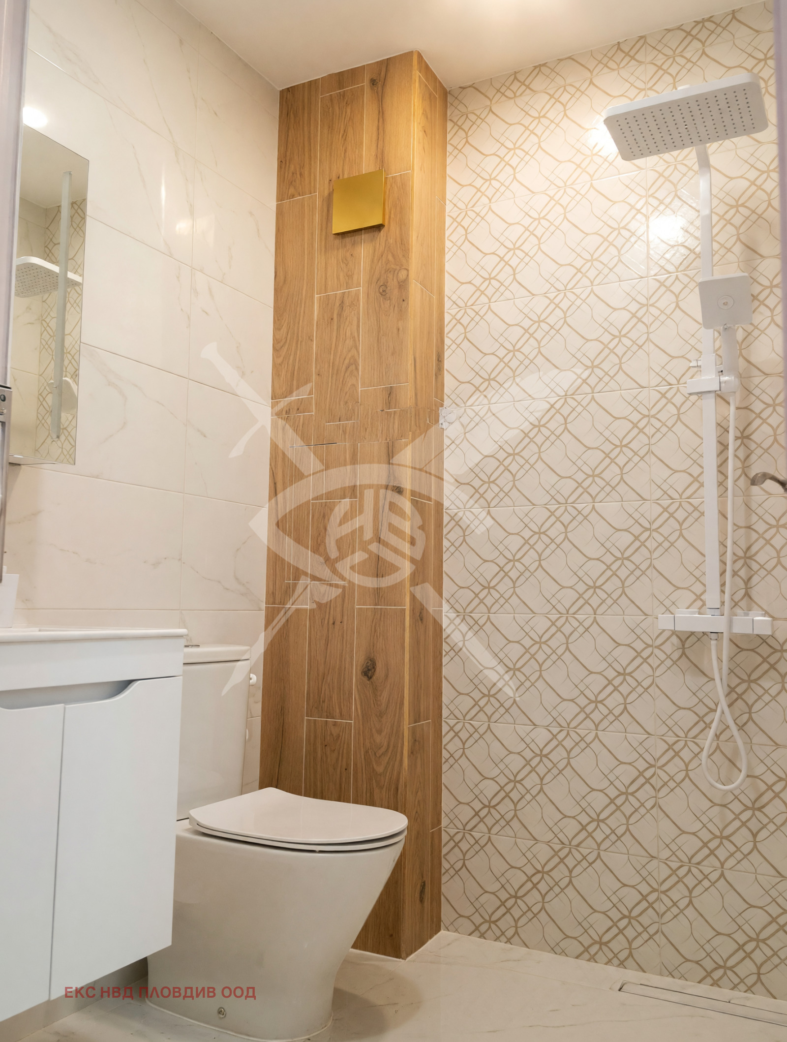 Продава 2-СТАЕН, гр. Пловдив, Остромила, снимка 5 - Апартаменти - 54765844