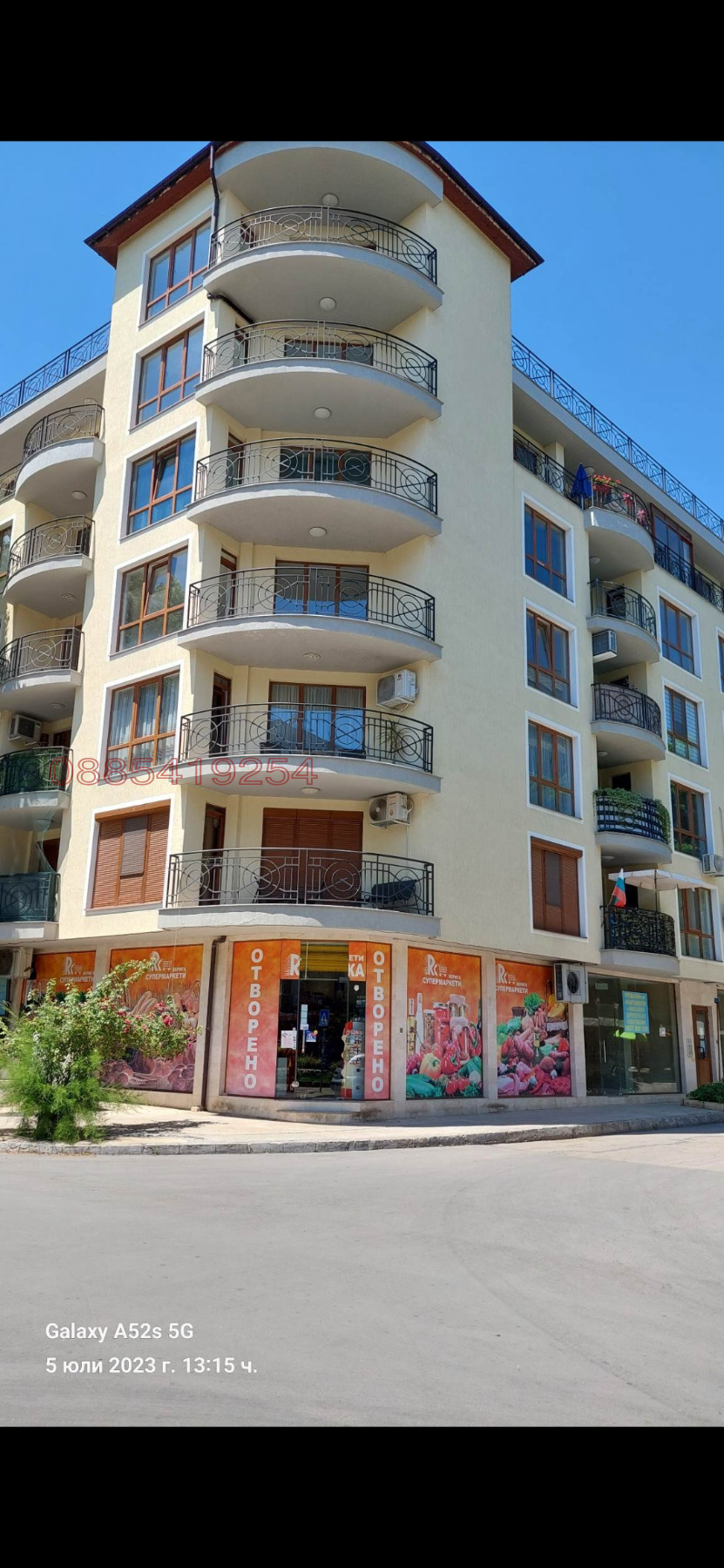 Продава 2-СТАЕН, гр. Добрич, Градска болница, снимка 2 - Апартаменти - 56017663