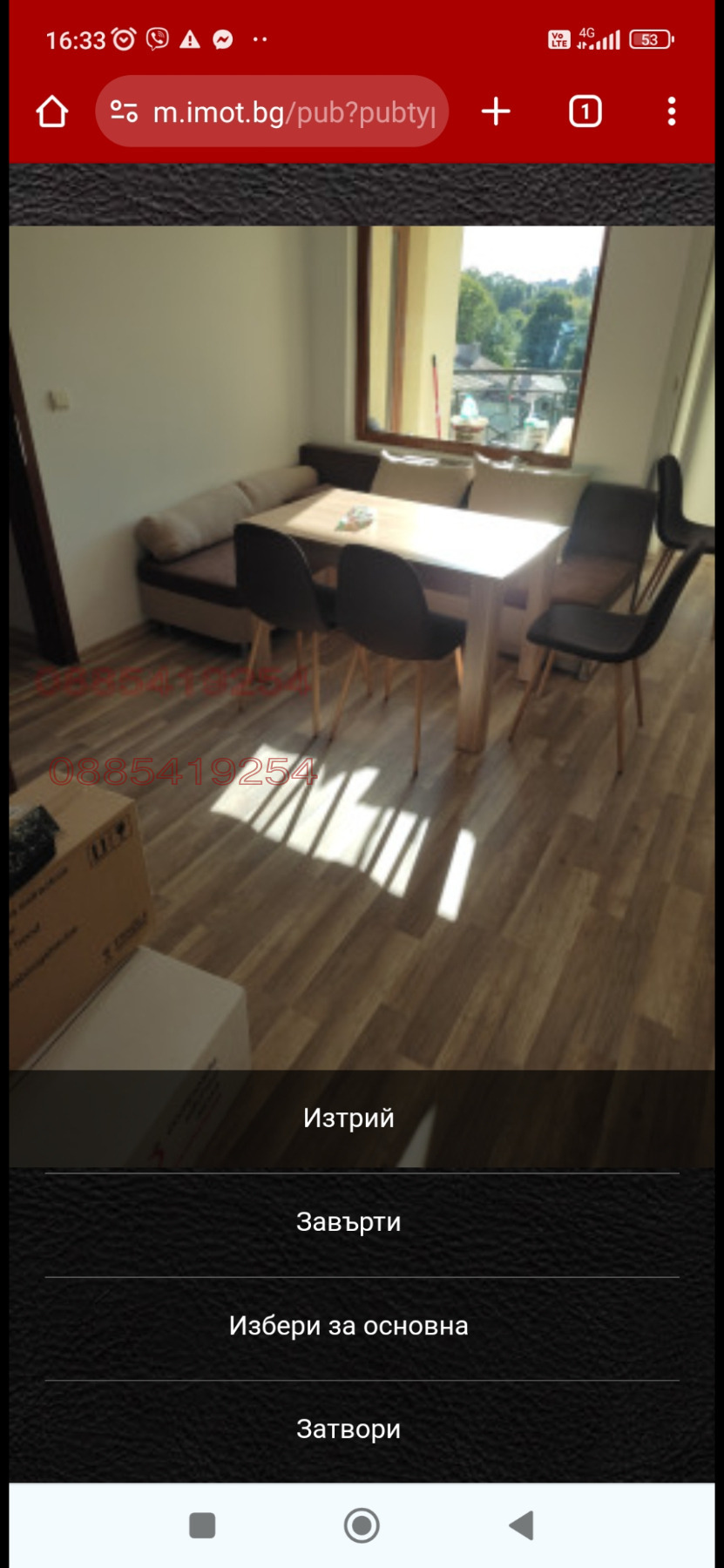 Продава 2-СТАЕН, гр. Добрич, Градска болница, снимка 3 - Апартаменти - 56017663