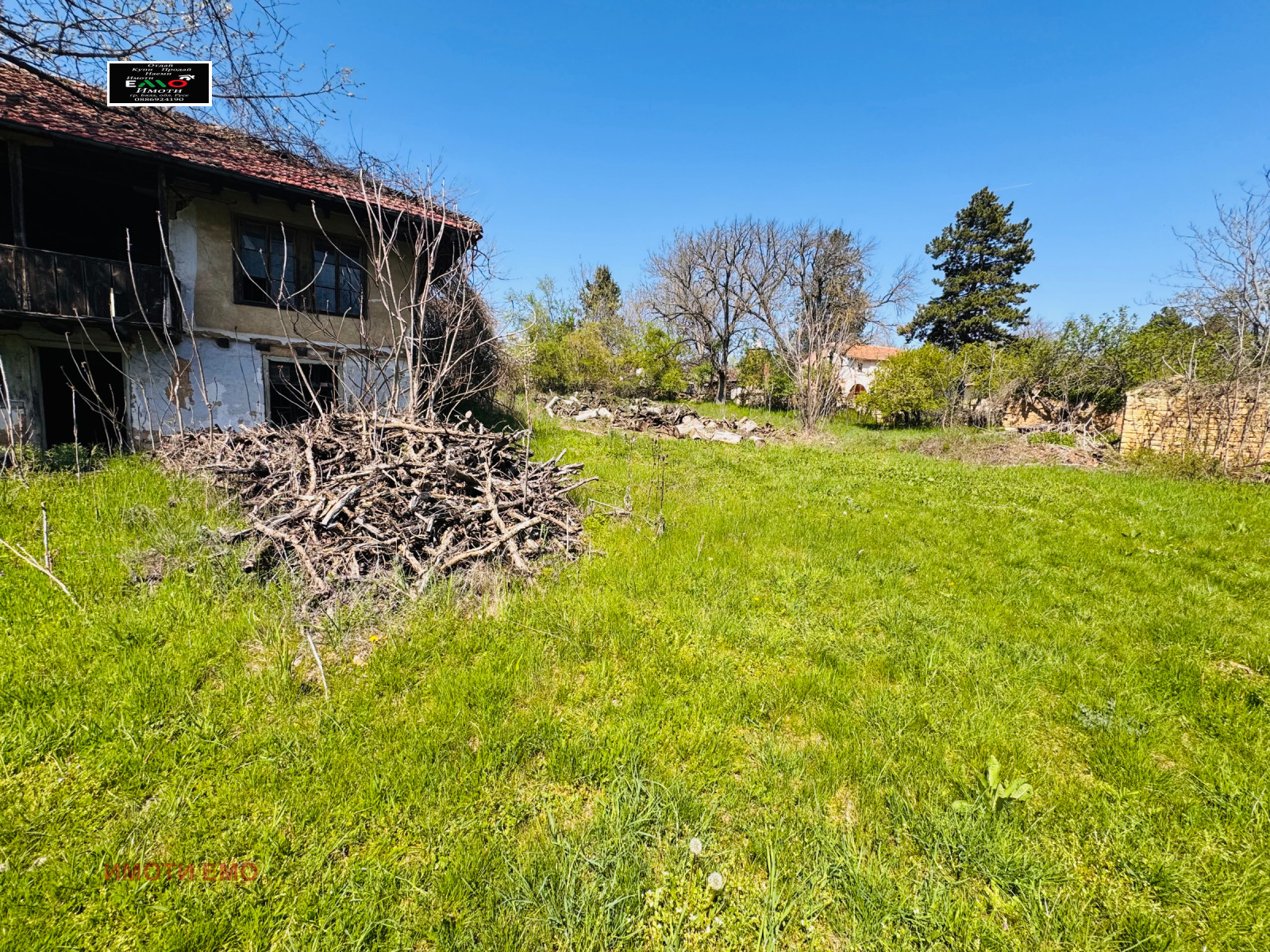Продава КЪЩА, с. Пет кладенци, област Русе, снимка 4 - Къщи - 54510675