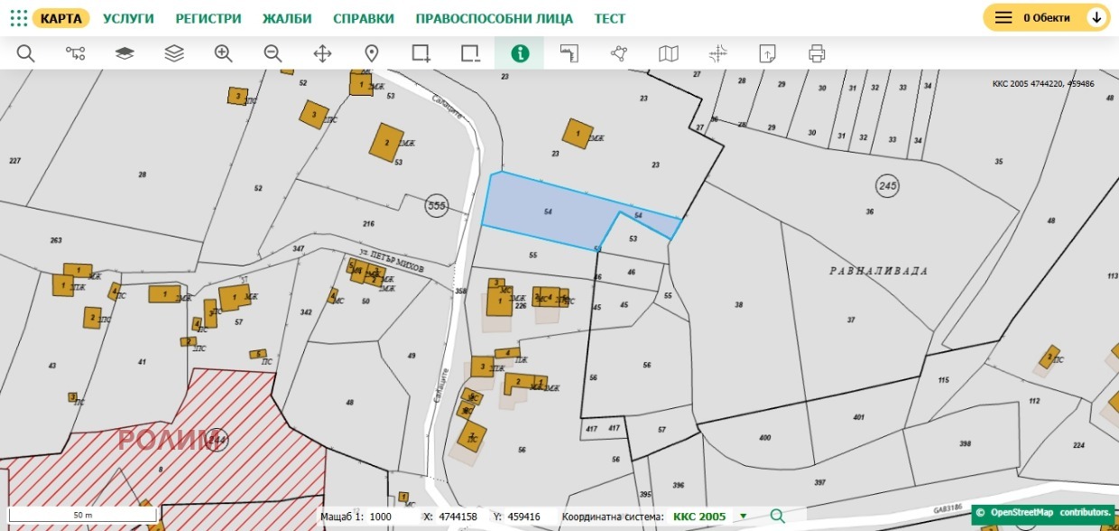 Продава ПАРЦЕЛ, с. Табашка, област Габрово