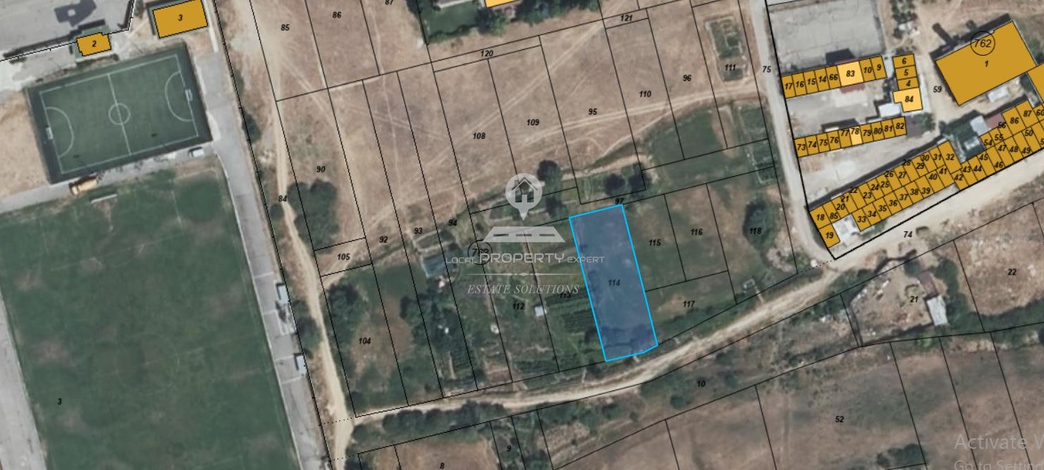Продава ПАРЦЕЛ, гр. Разлог, област Благоевград
