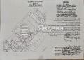Продава ПАРЦЕЛ, област Перник, с. Драгичево • 64999 € / 127126.99 лв. • 34083777 3