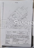 Продава ПАРЦЕЛ, област Перник, с. Драгичево • 64999 € / 127126.99 лв. • 34083777 4