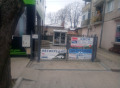 Продава КЪЩА, град Добрич, Кралска зона • 199999 € • 43168283 — Holmes.bg