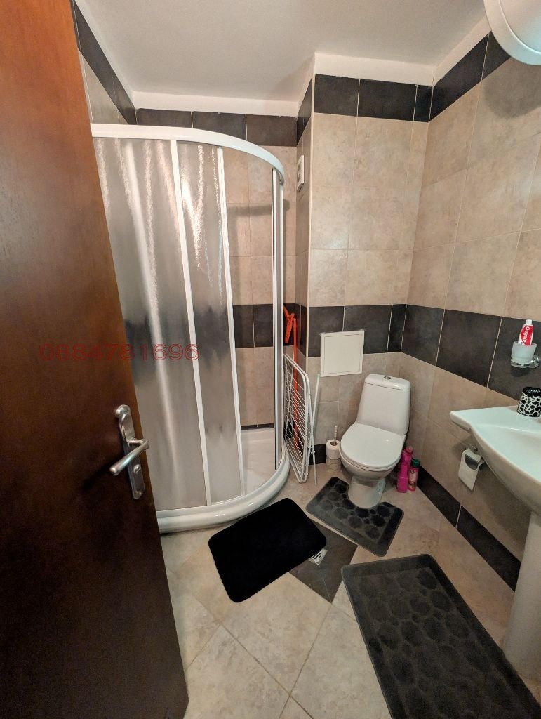 ������� 1-����� | Imot.bg � ����������� 14