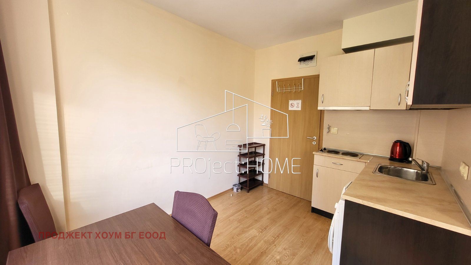 ������� 1-����� | Imot.bg � ����������� 7