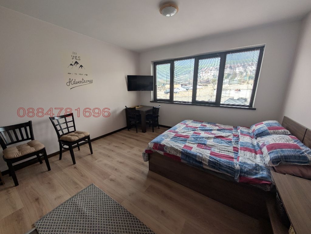 ������� 1-����� | Imot.bg � ����������� 4