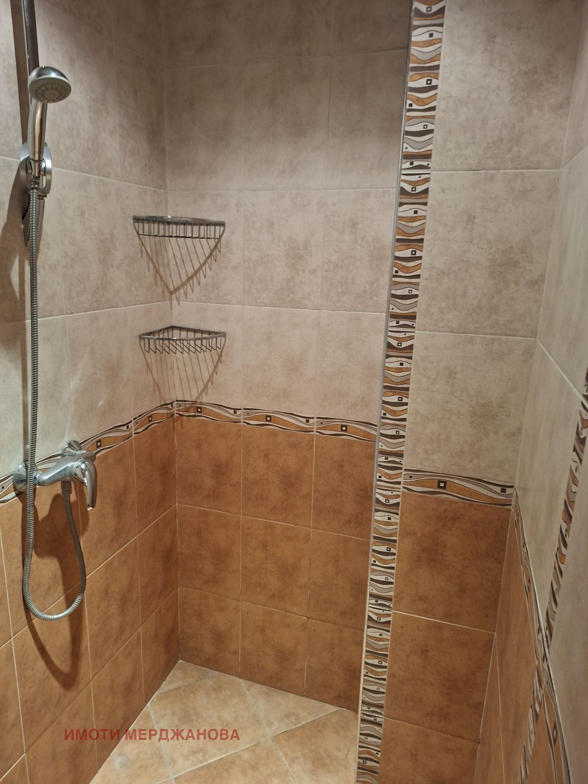 ������� 3-����� | Imot.bg � ����������� 5