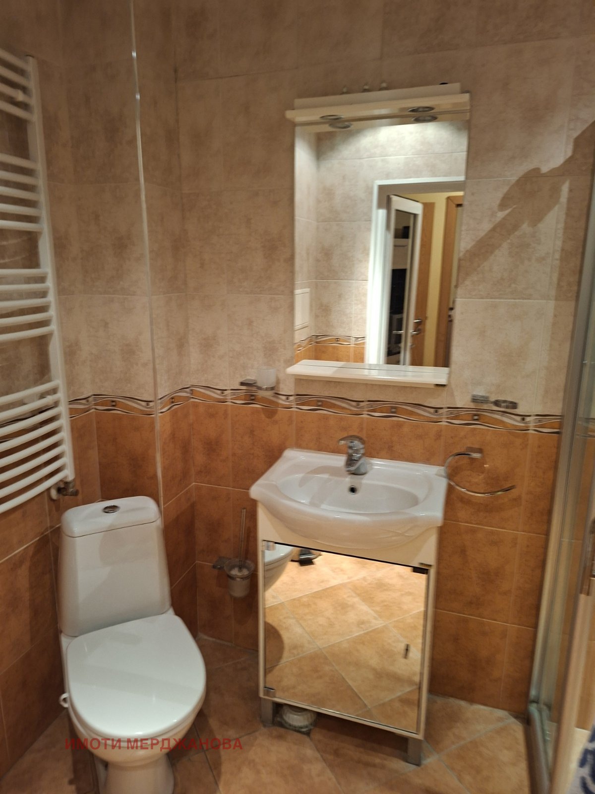 ������� 3-����� | Imot.bg � ����������� 6