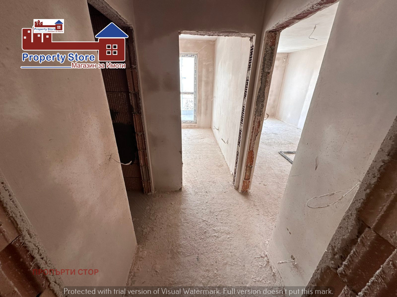 ������� 2-����� | Imot.bg � ����������� 4