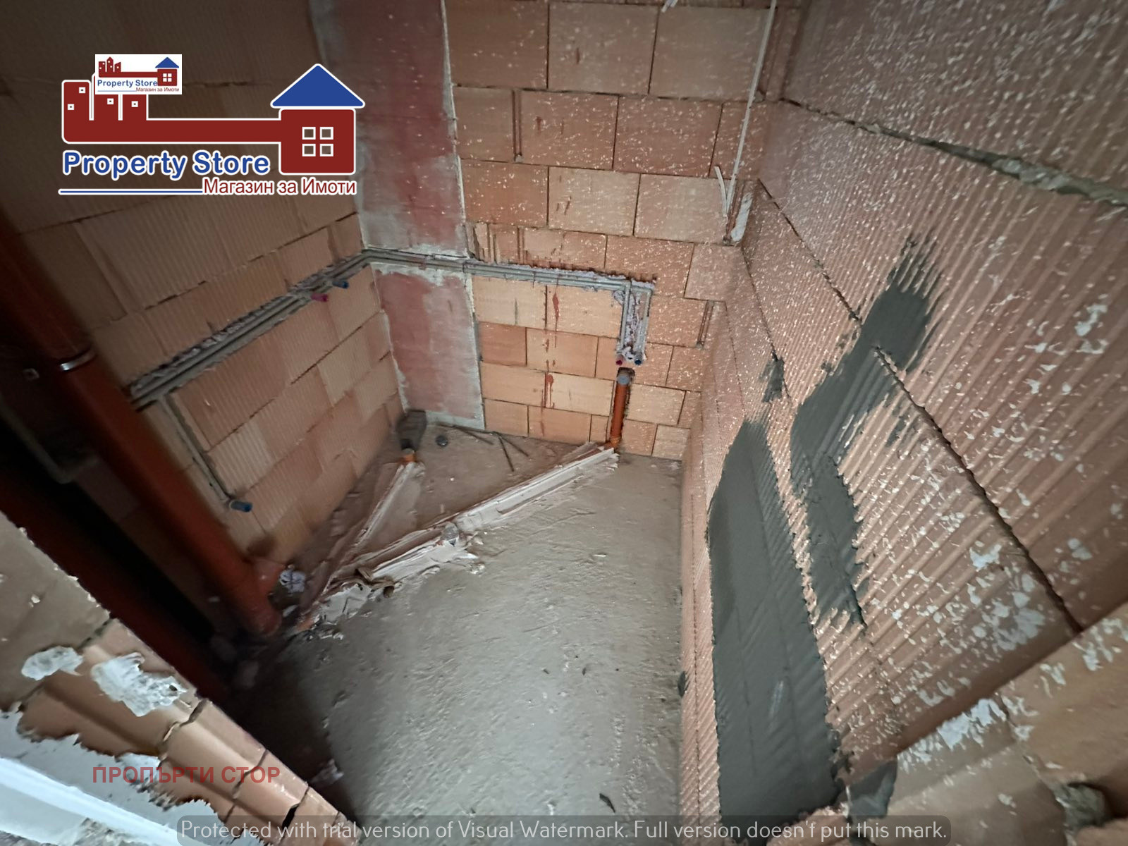 ������� 2-����� | Imot.bg � ����������� 5