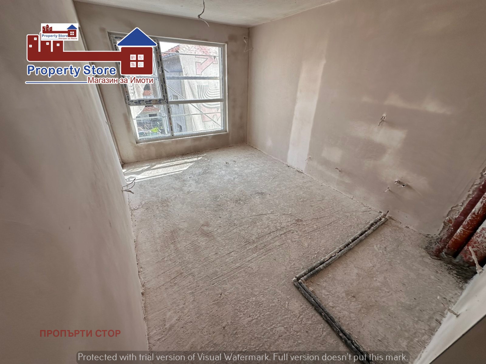 ������� 2-����� | Imot.bg � ����������� 1