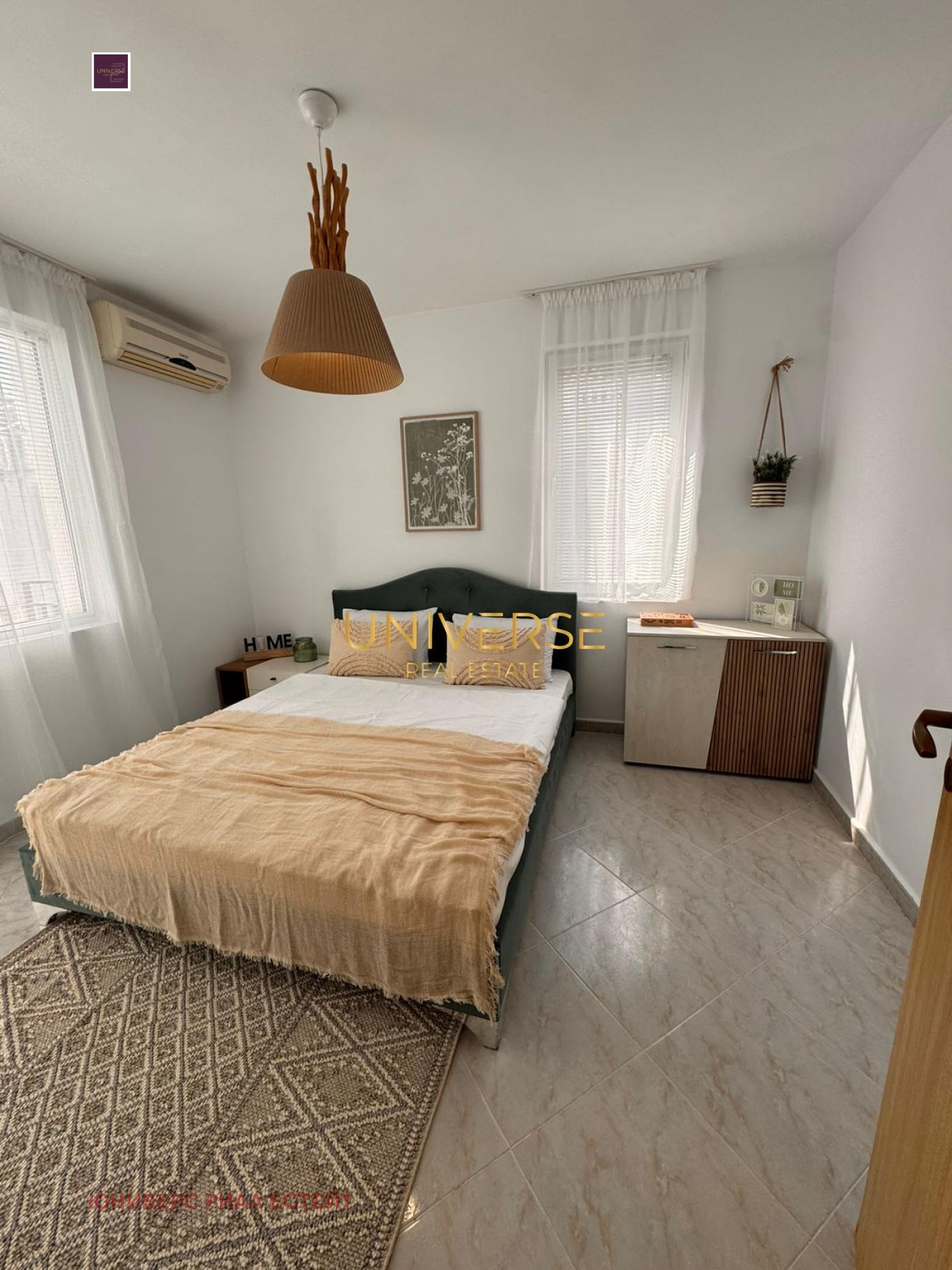 ������� 3-����� | Imot.bg � ����������� 8