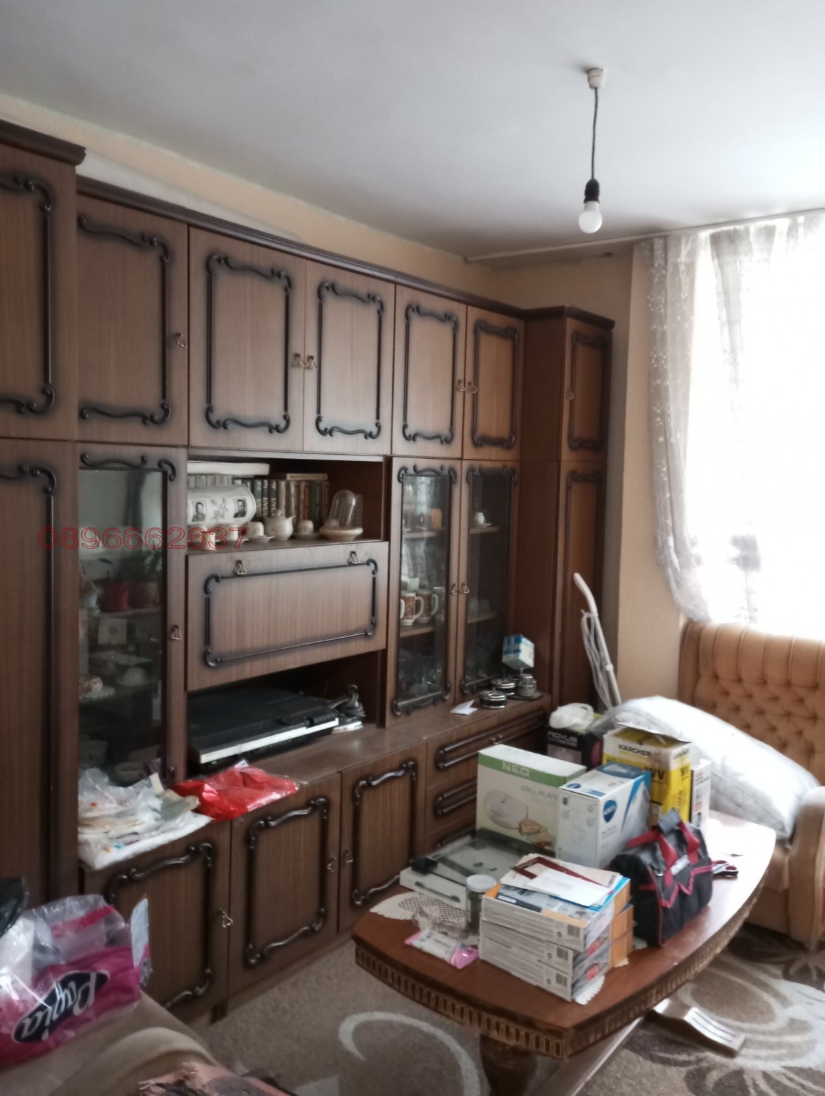 ������� 3-����� | Imot.bg � ����������� 6