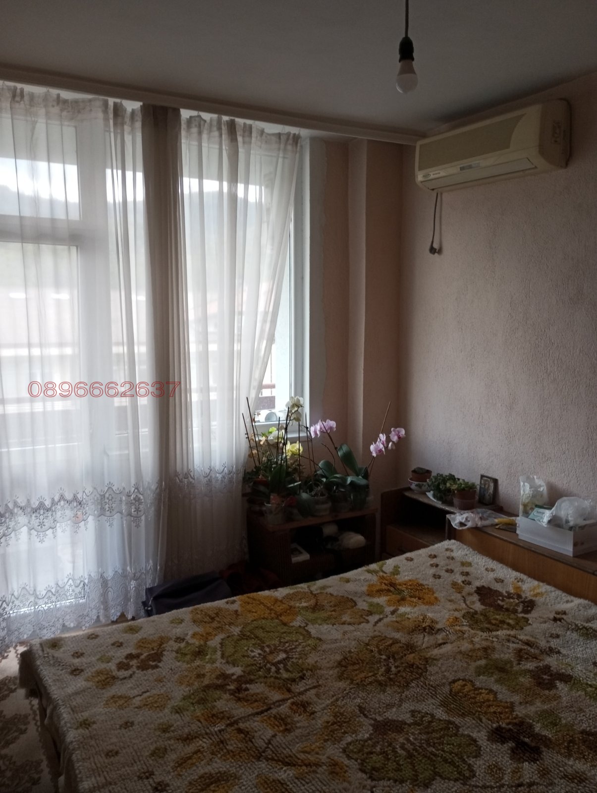 ������� 3-����� | Imot.bg � ����������� 4