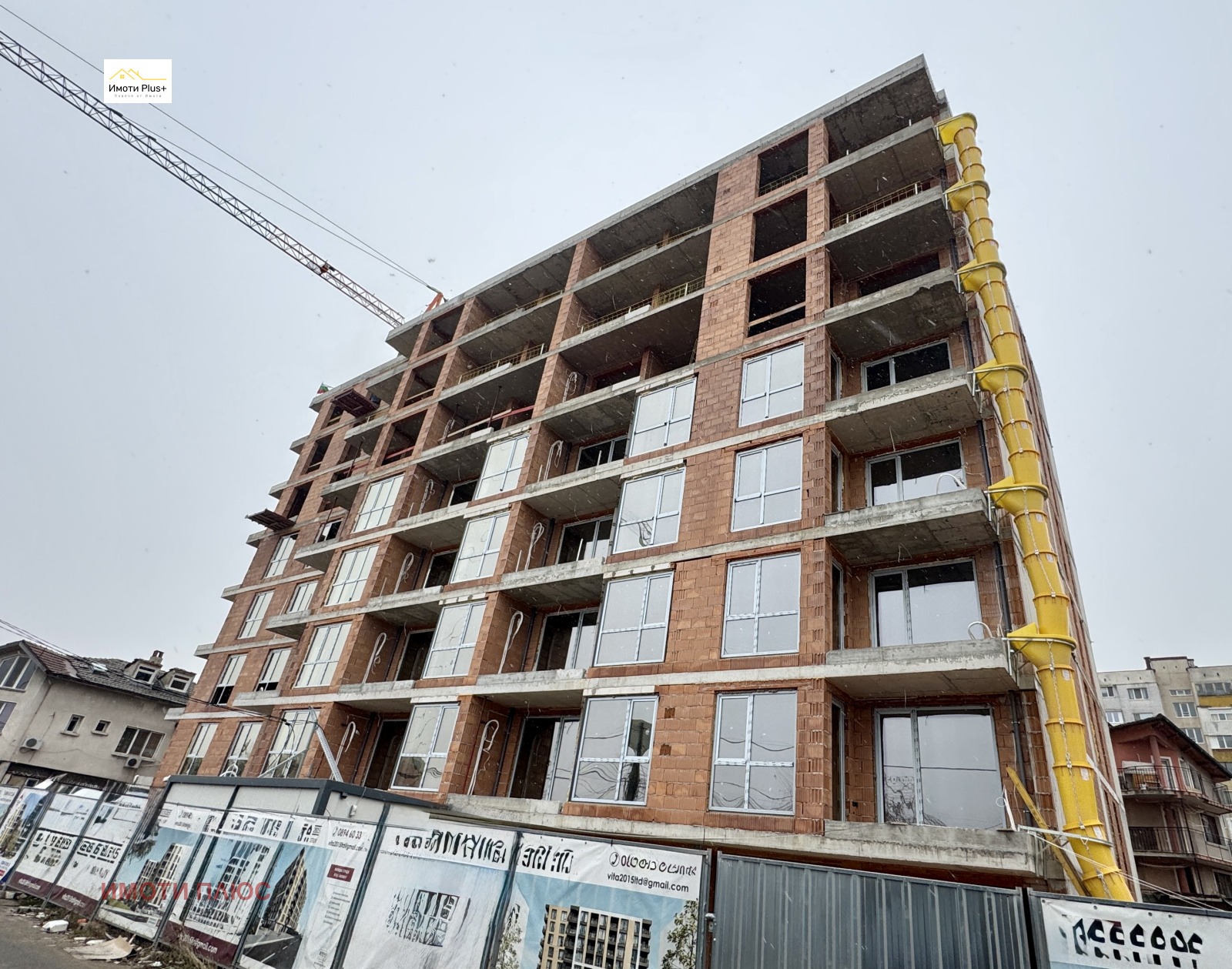 ������� 3-����� | Imot.bg � ����������� 1