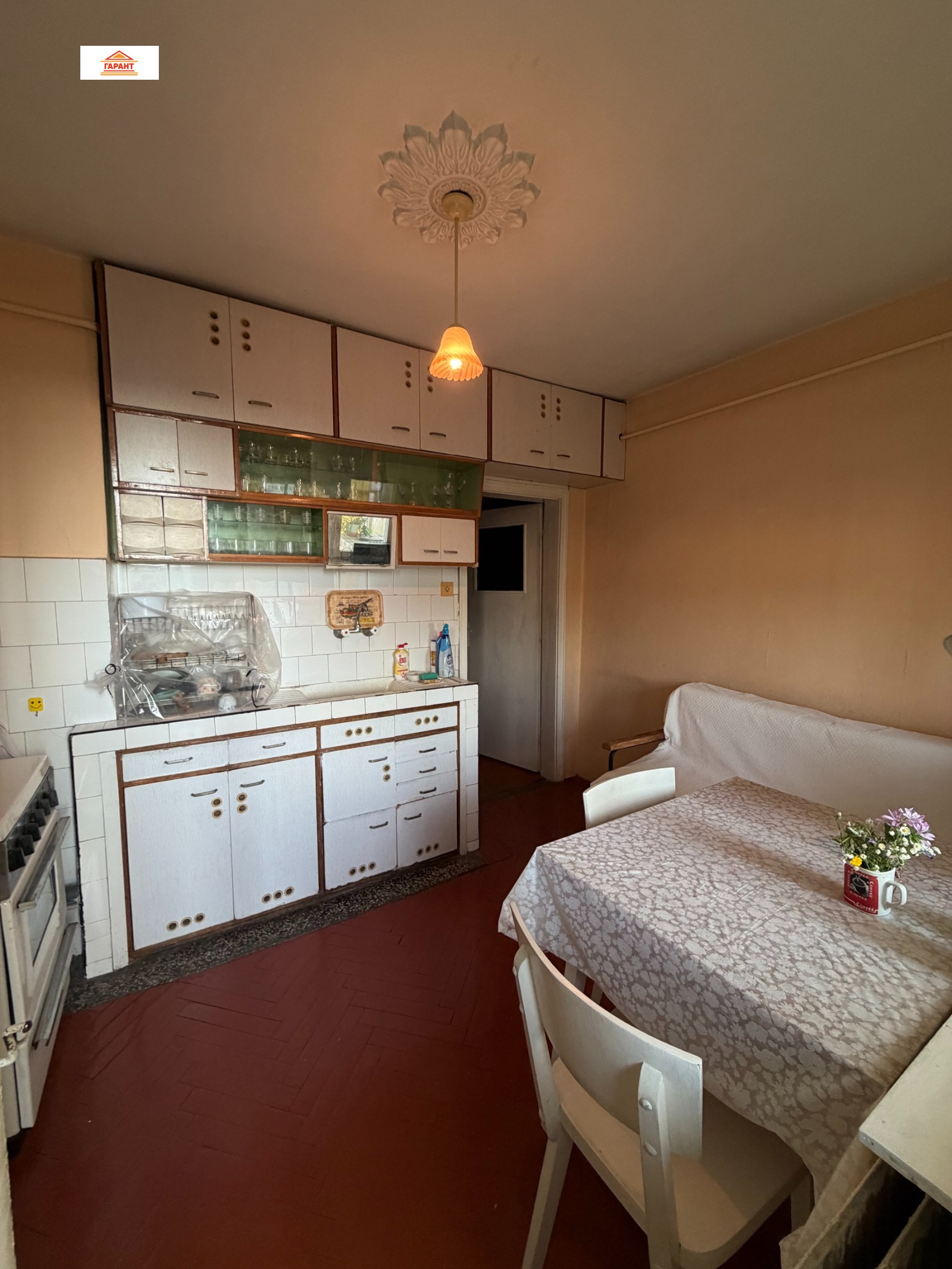 ������� 3-����� | Imot.bg � ����������� 1