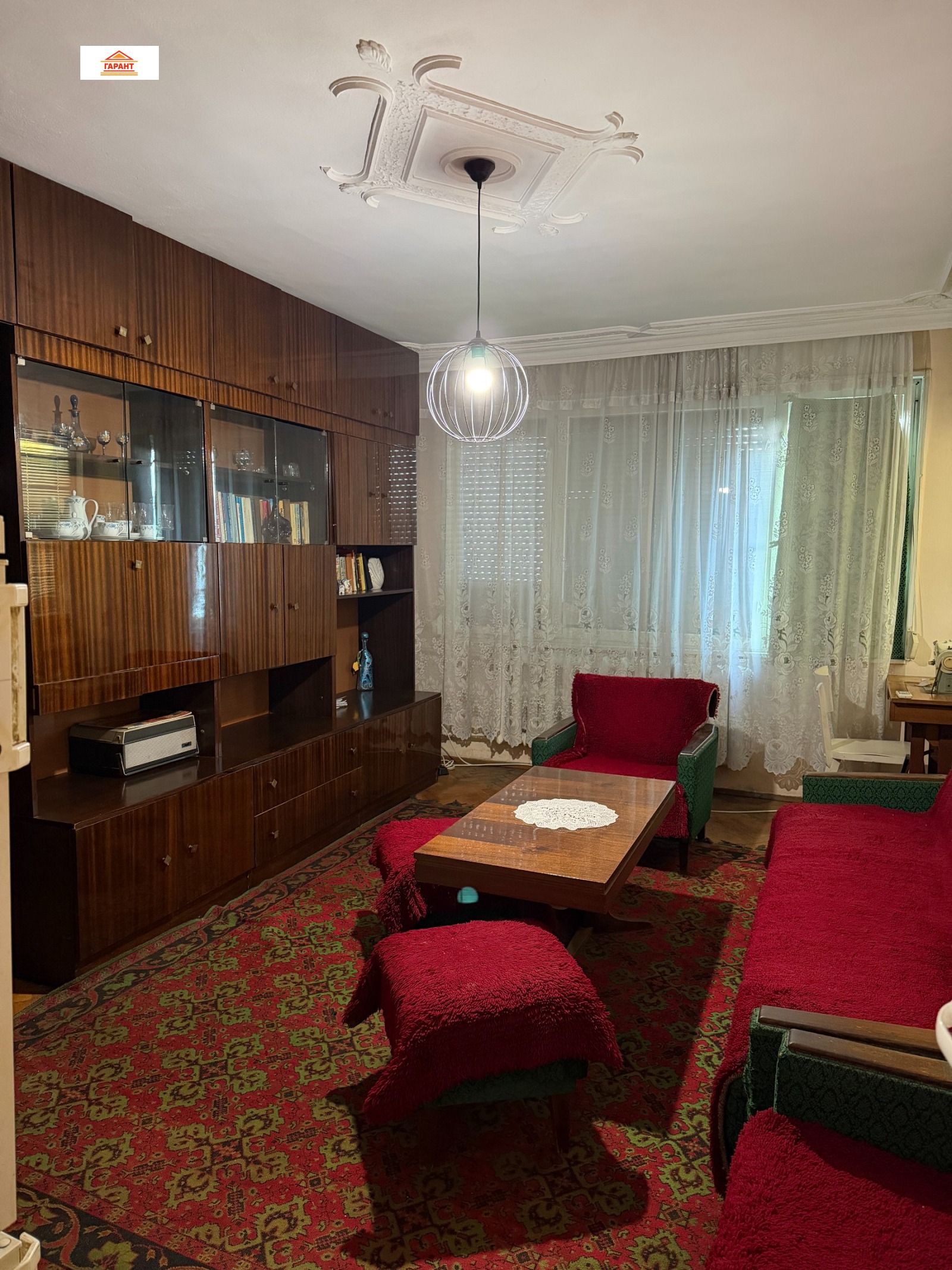 ������� 3-����� | Imot.bg � ����������� 12