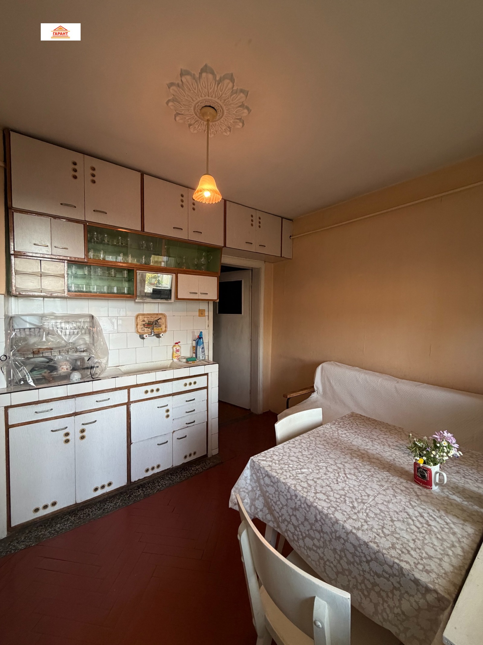 ������� 3-����� | Imot.bg � ����������� 3