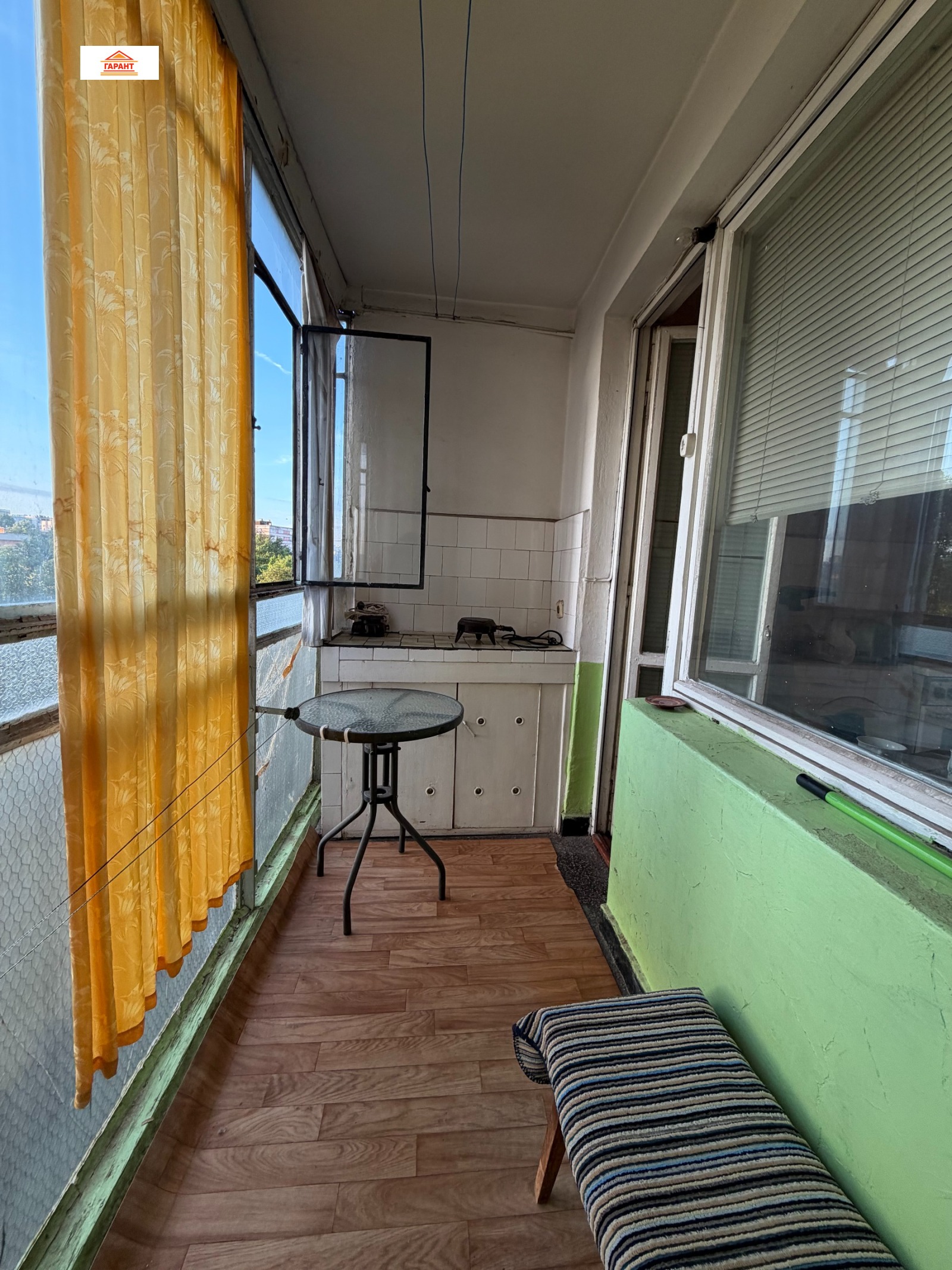 ������� 3-����� | Imot.bg � ����������� 4