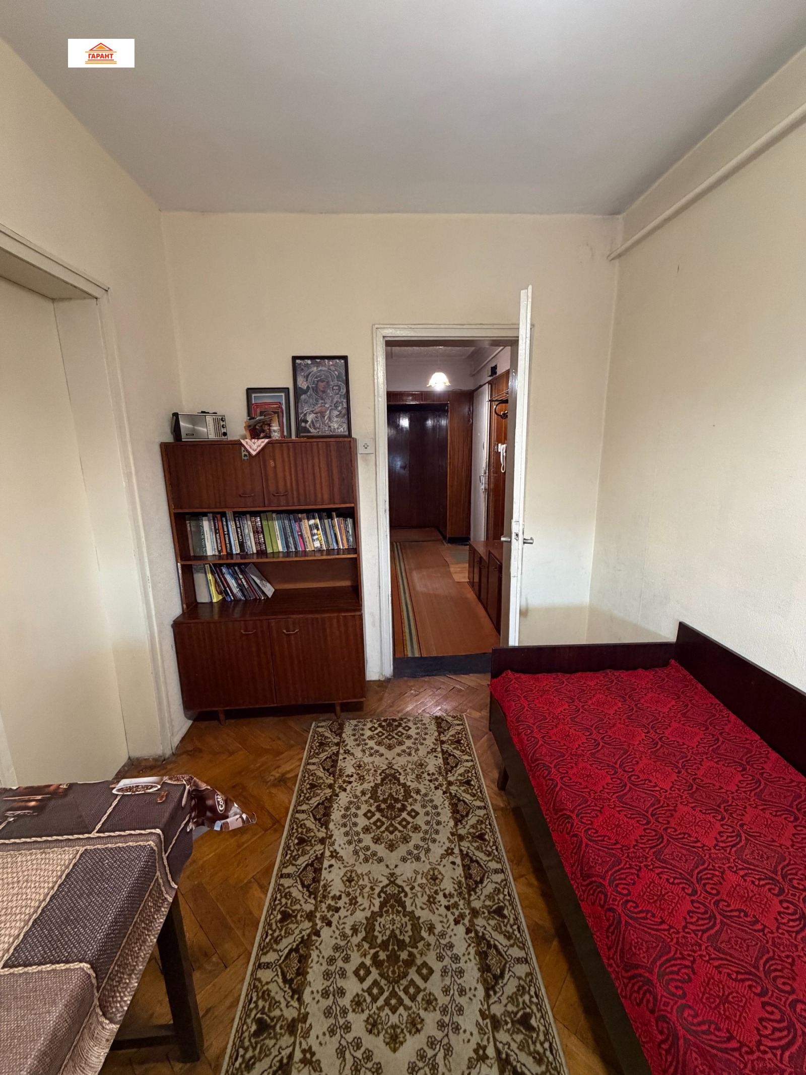 ������� 3-����� | Imot.bg � ����������� 16