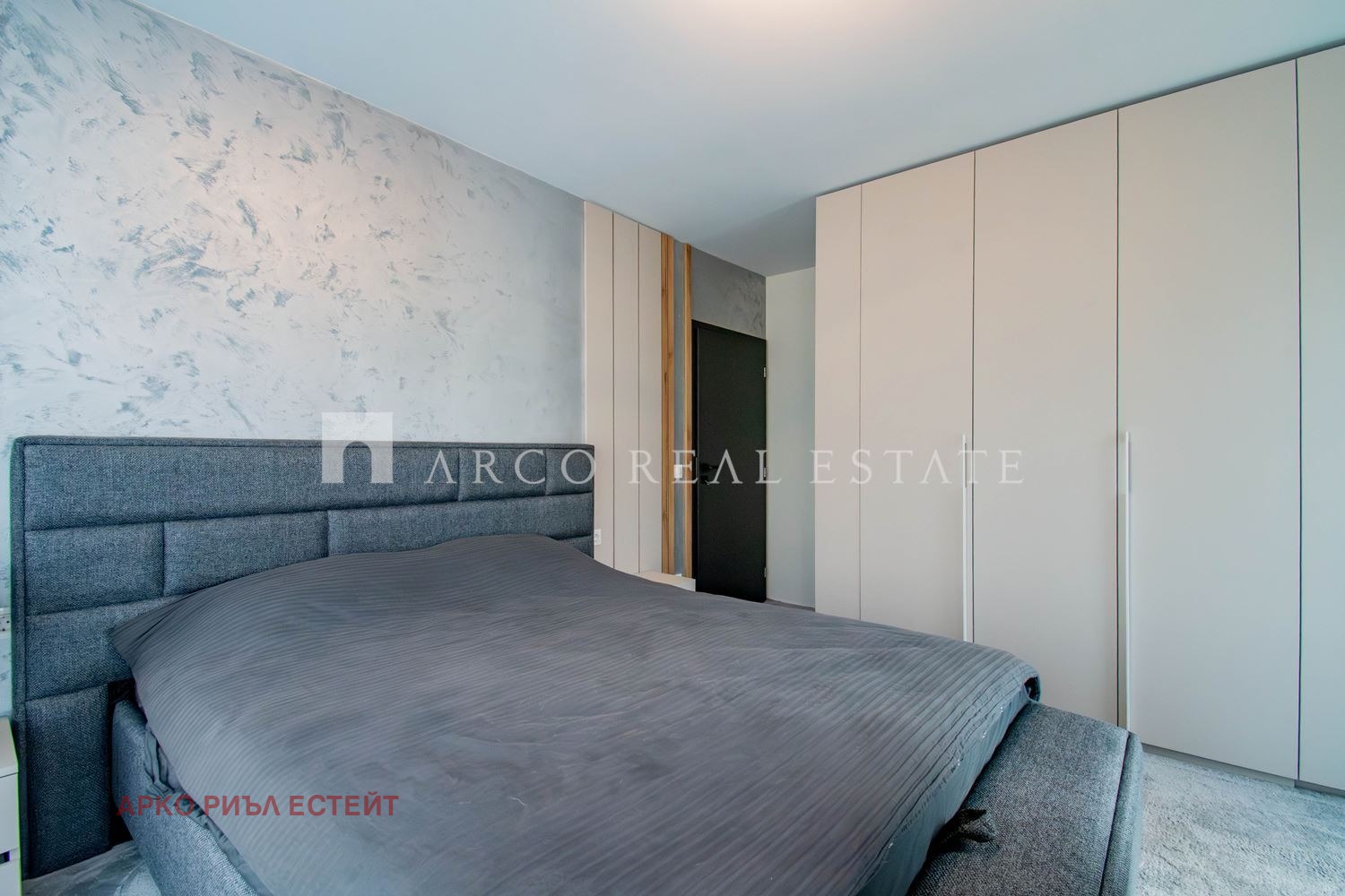 ������� 3-����� | Imot.bg � ����������� 8