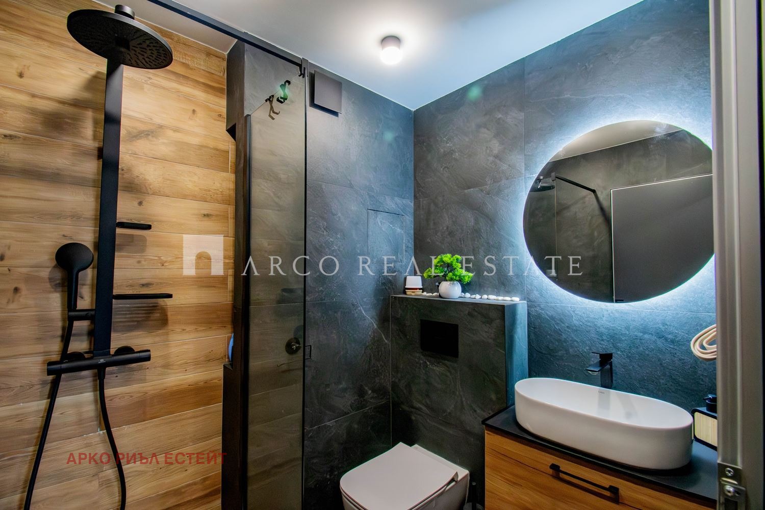 ������� 3-����� | Imot.bg � ����������� 12