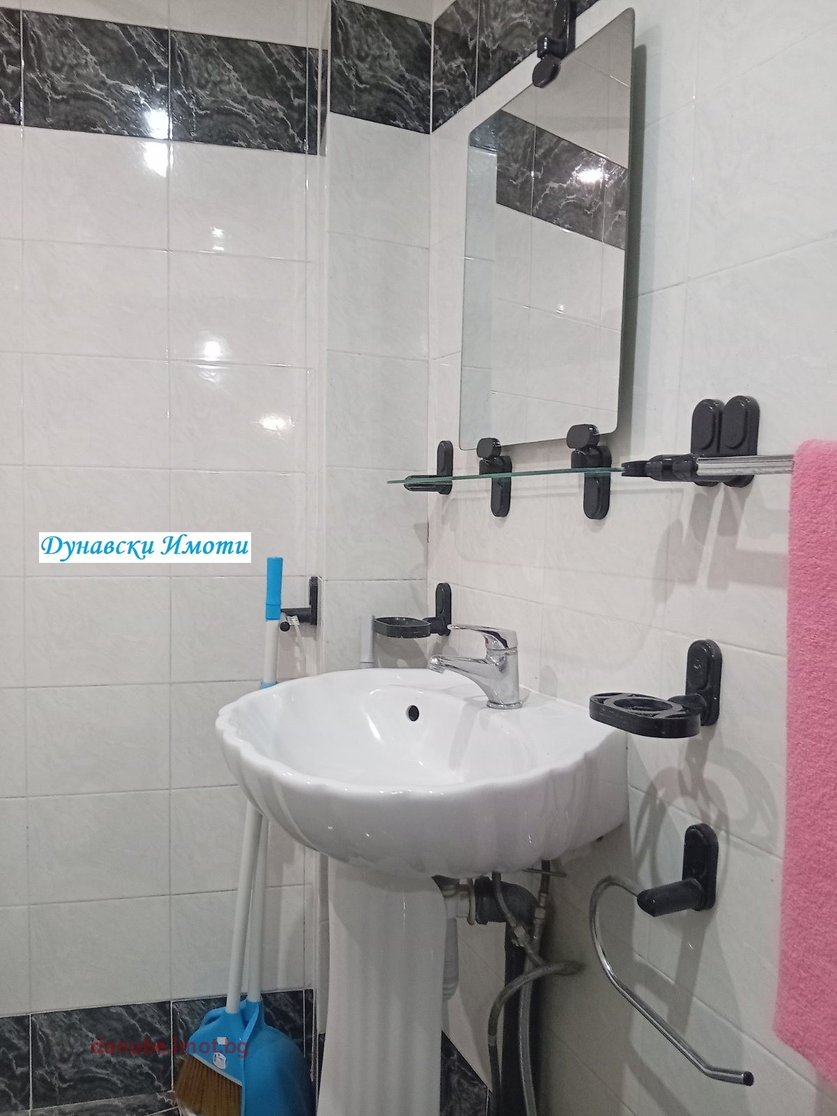 ������� 3-����� | Imot.bg � ����������� 9
