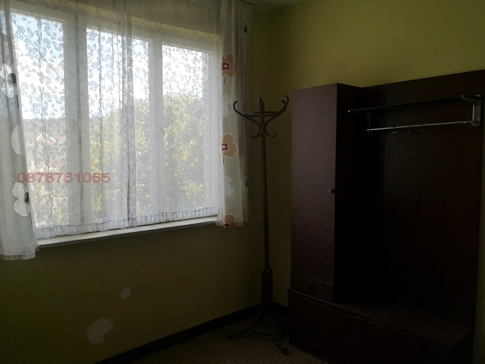 ������� ���������� | Imot.bg � ����������� 5