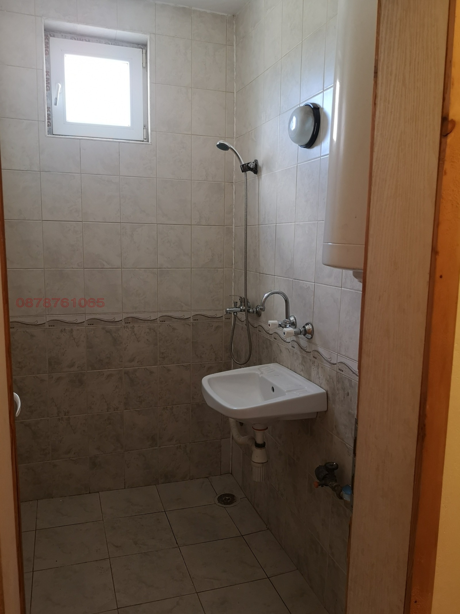 ������� ���������� | Imot.bg � ����������� 8