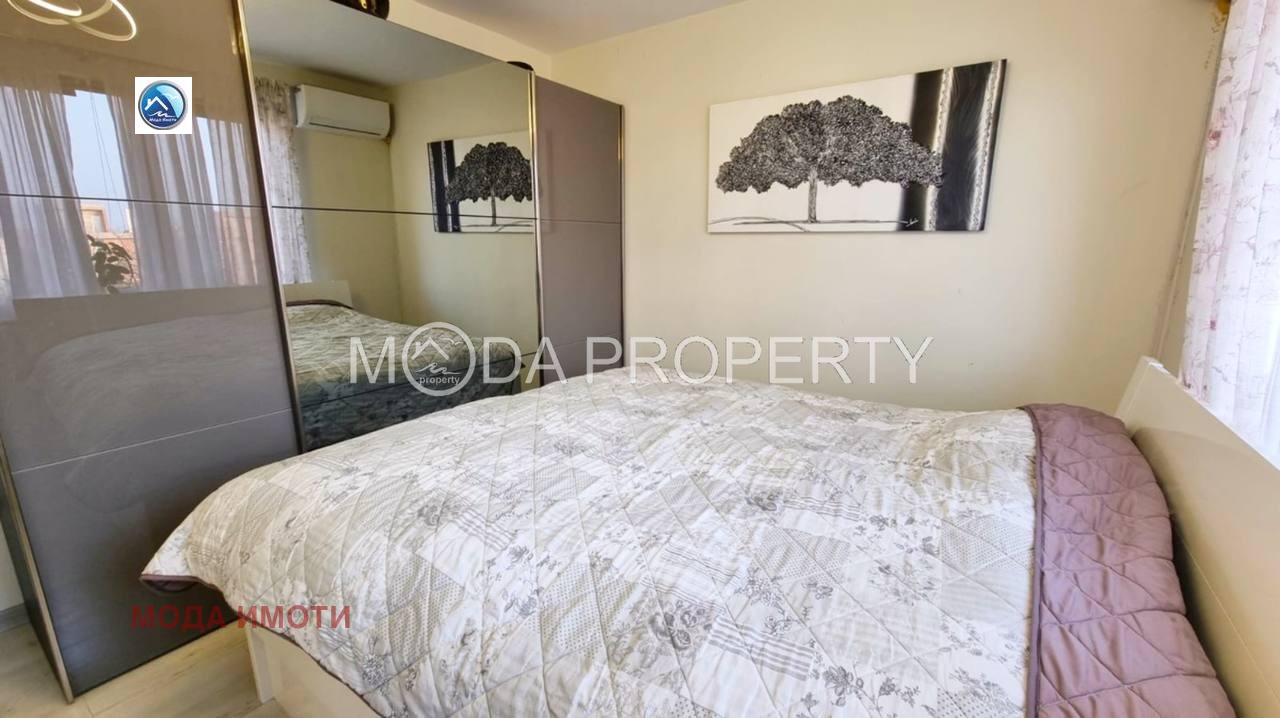 ������� ���� | Imot.bg � ����������� 10