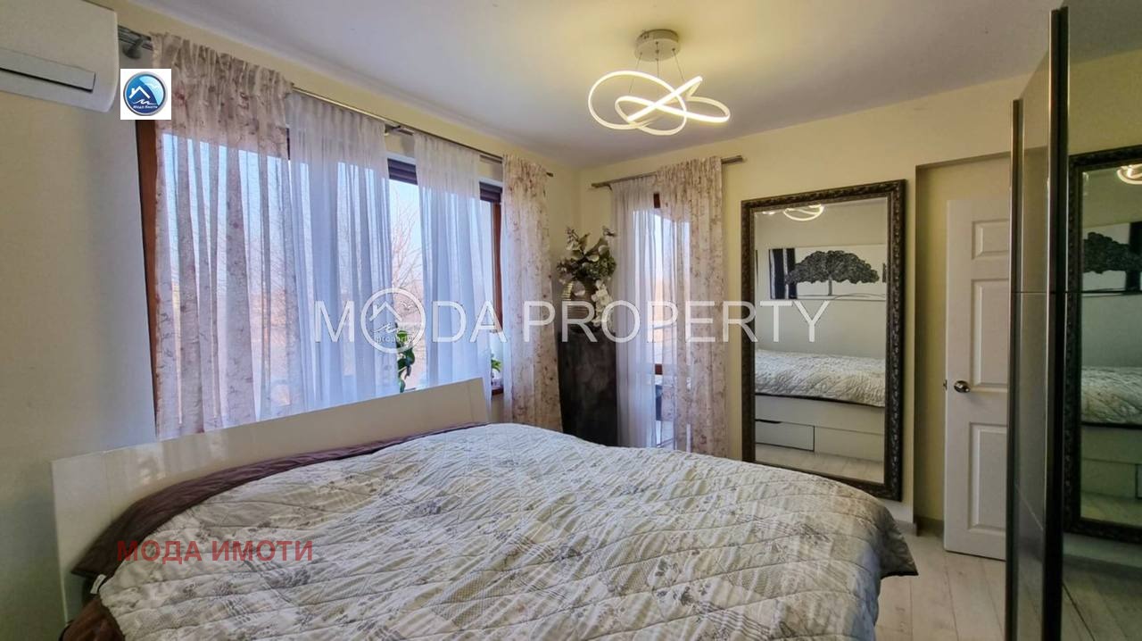 ������� ���� | Imot.bg � ����������� 7