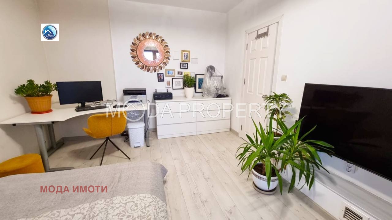 ������� ���� | Imot.bg � ����������� 13