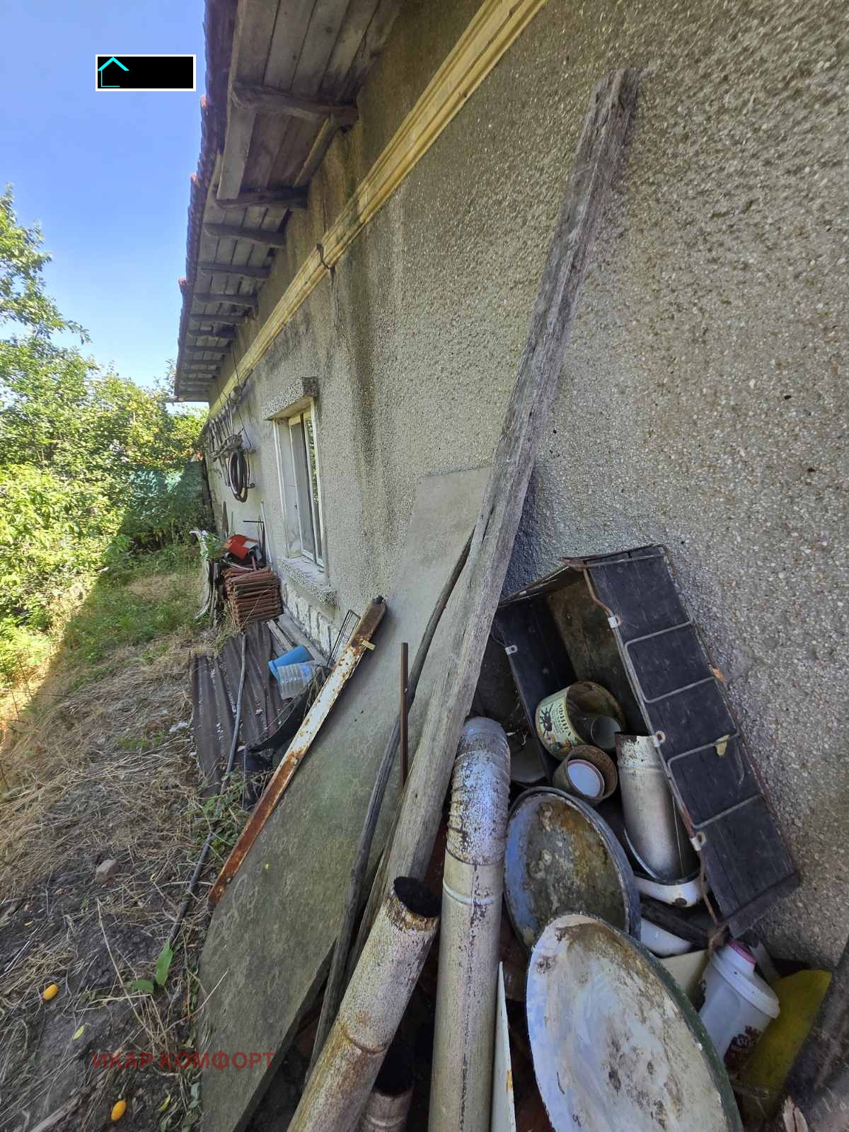 Продава КЪЩА | Imot.bg — изображение 4