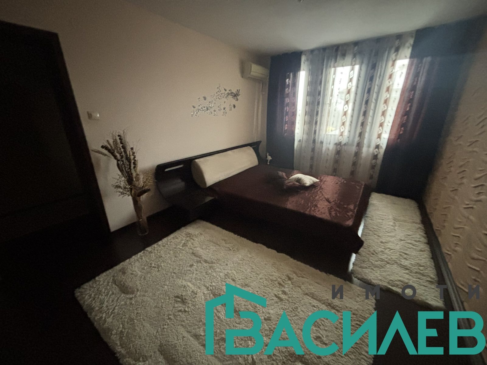 ������� ���� | Imot.bg � ����������� 7