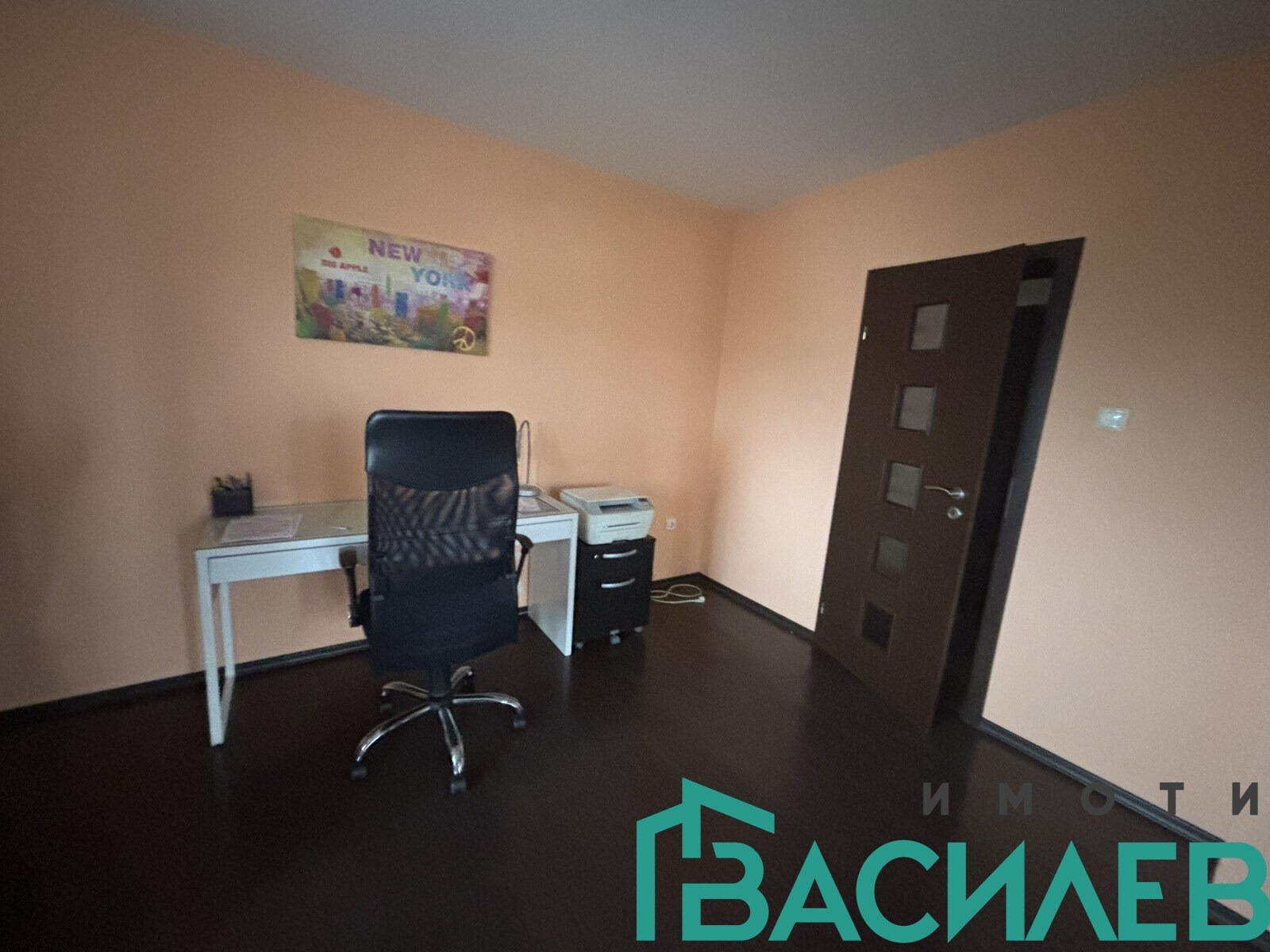 ������� ���� | Imot.bg � ����������� 10