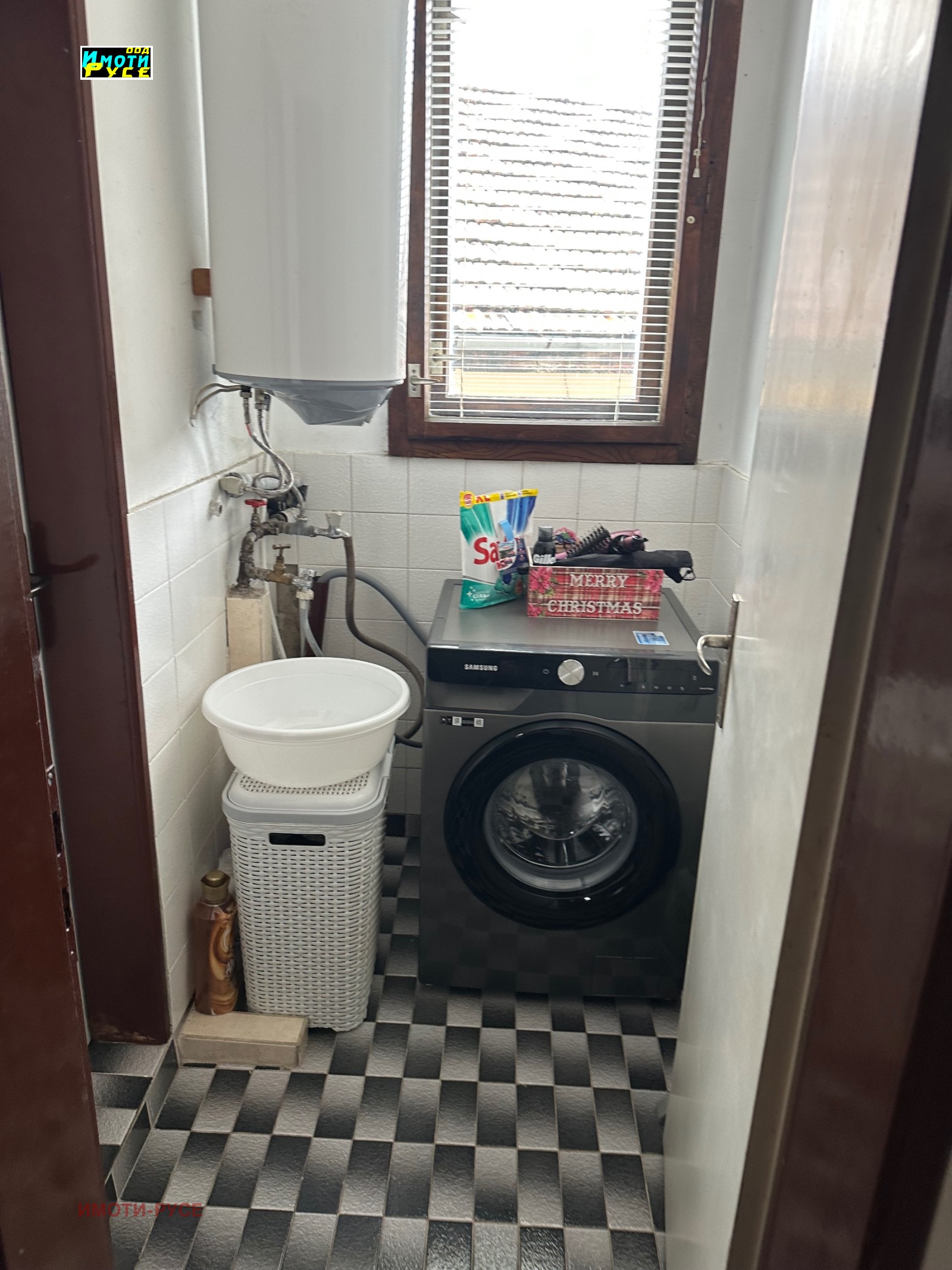 ������� ���� | Imot.bg � ����������� 7