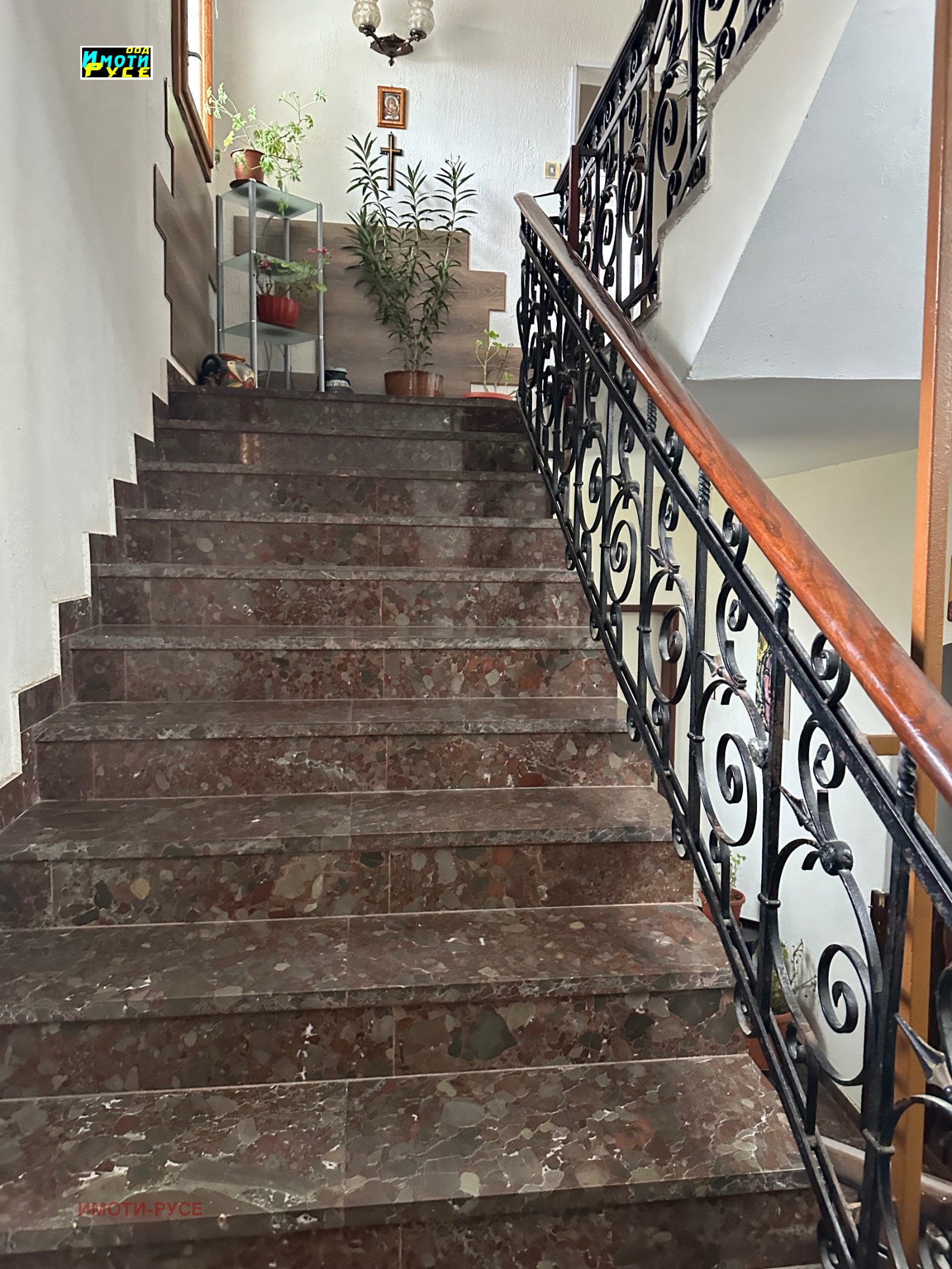 ������� ���� | Imot.bg � ����������� 4