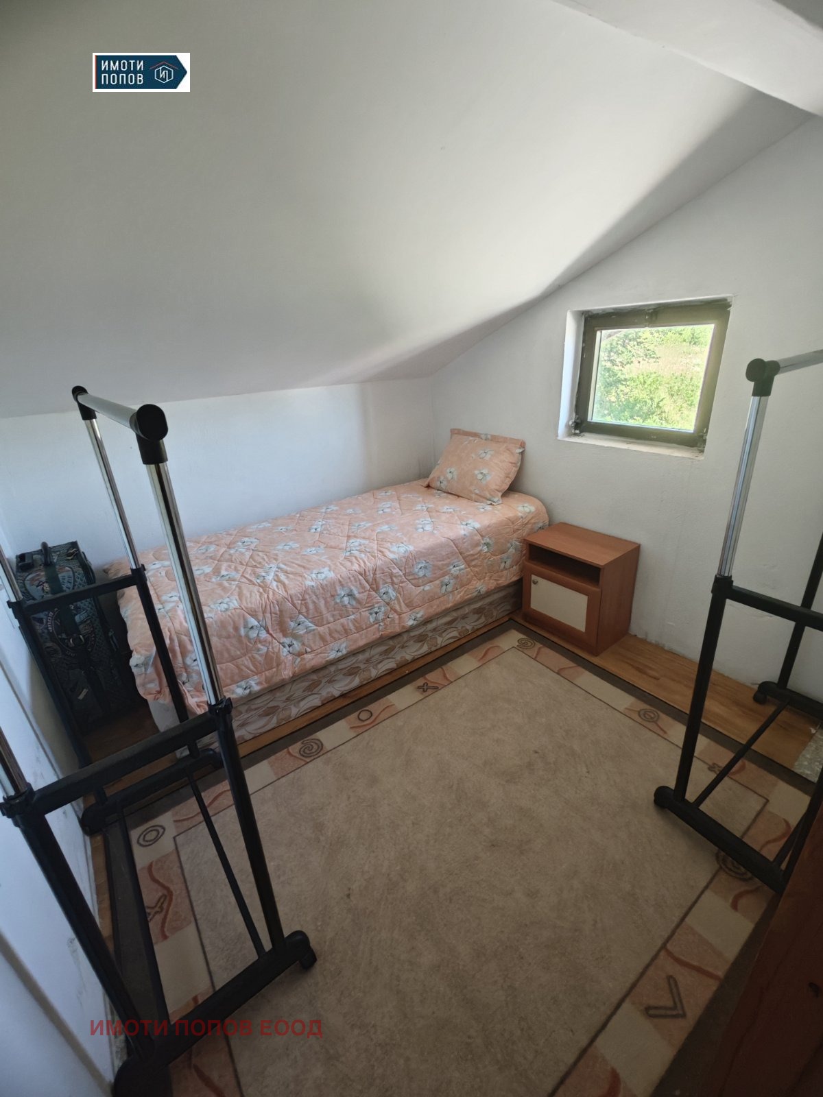 ������� ���� | Imot.bg � ����������� 10