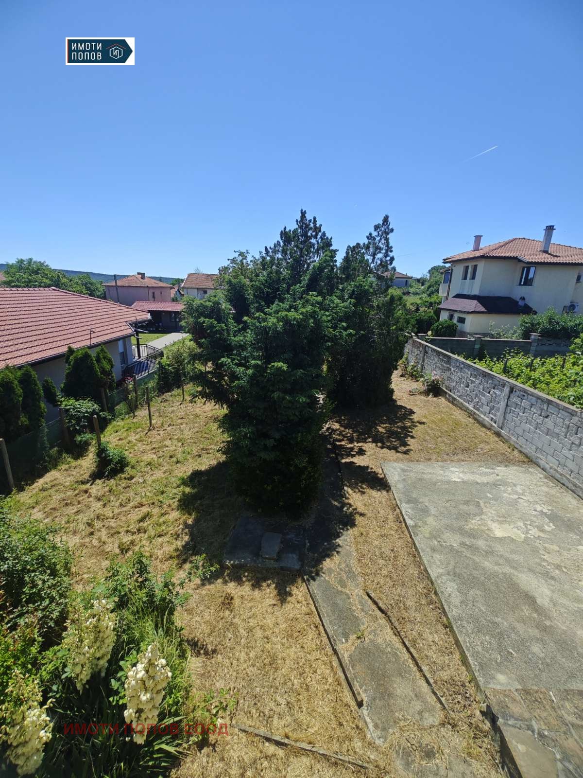 ������� ���� | Imot.bg � ����������� 13