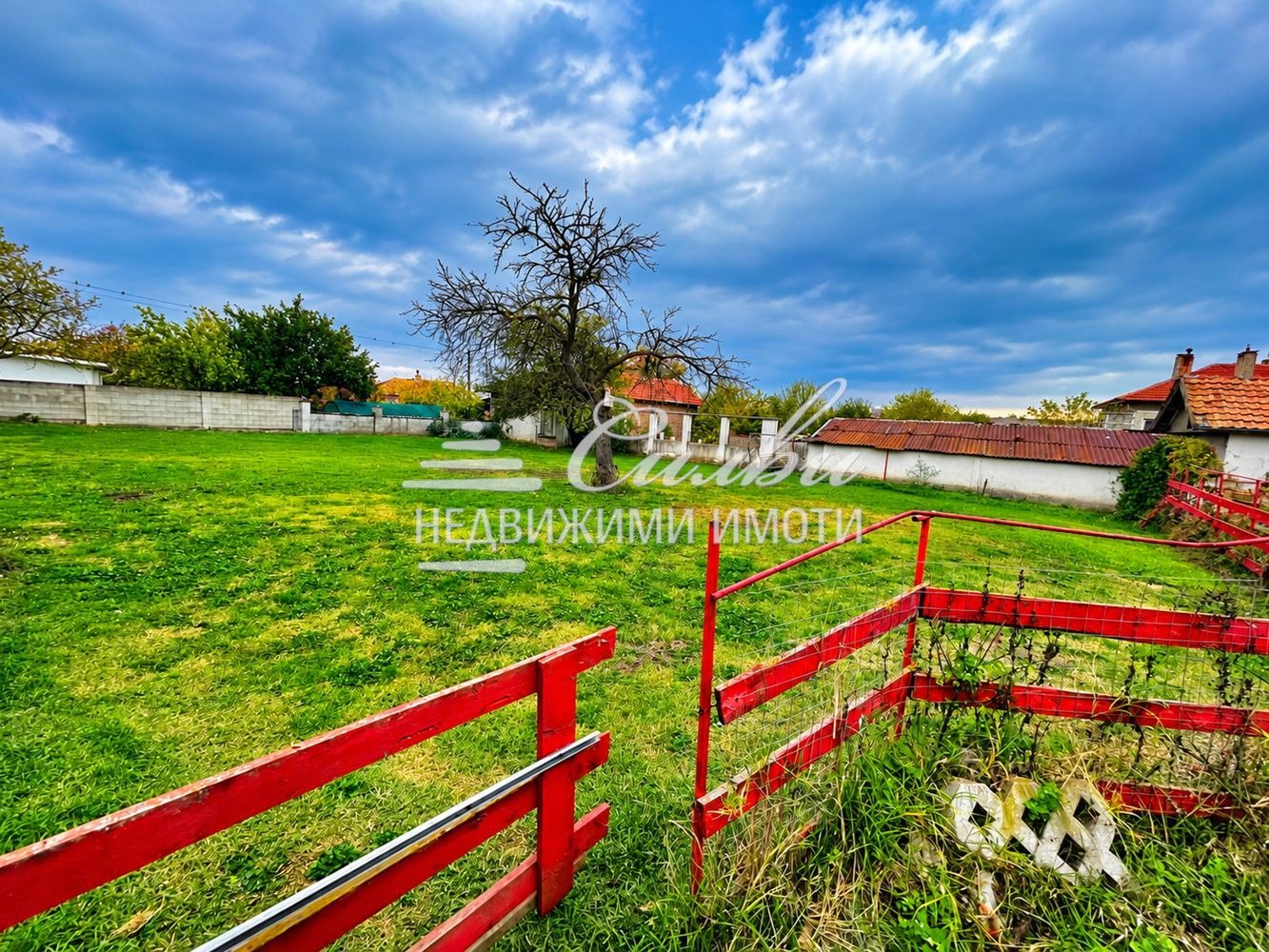 ������� ���� | Imot.bg � ����������� 14