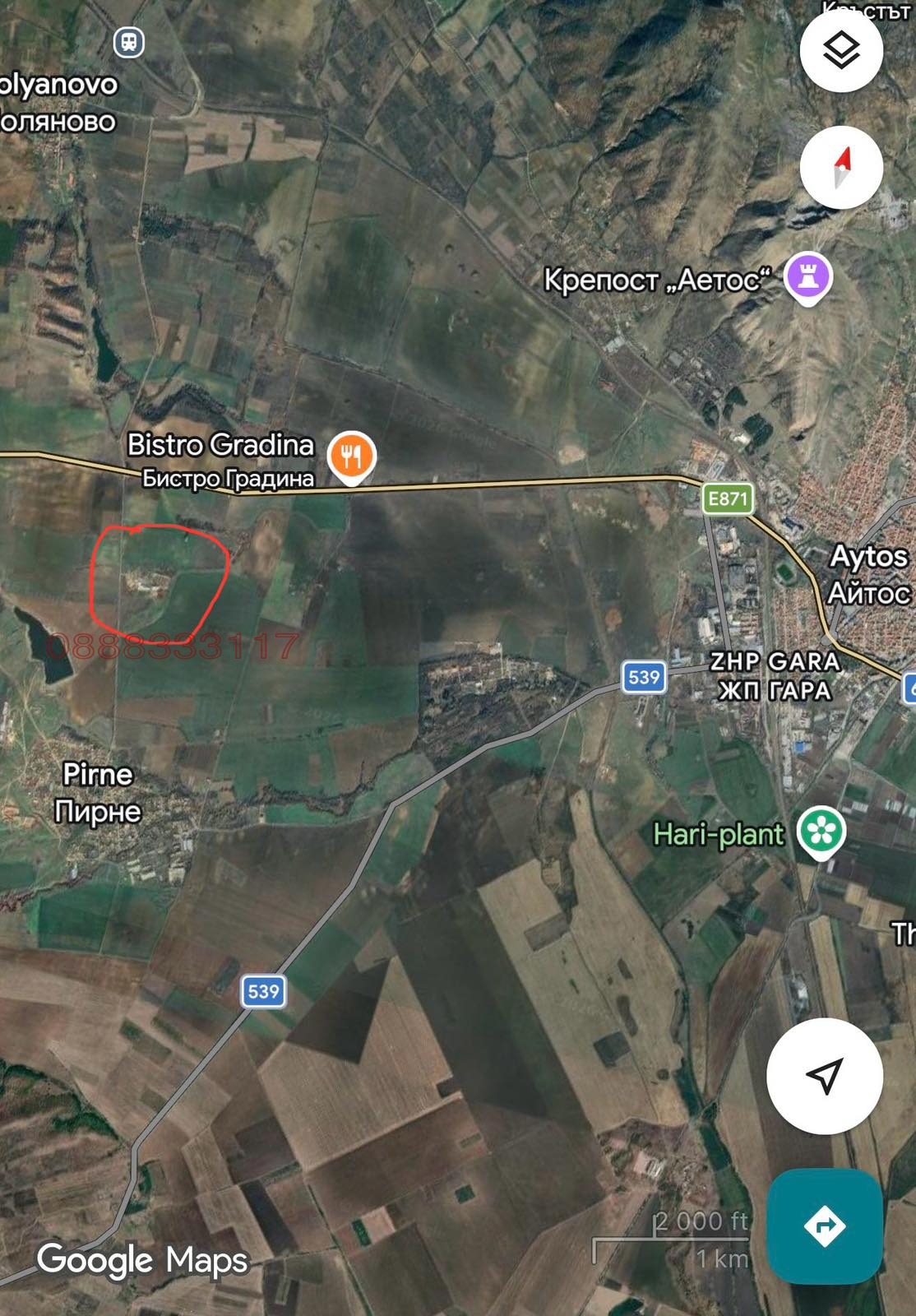 ������� ����� | Imot.bg � ����������� 1