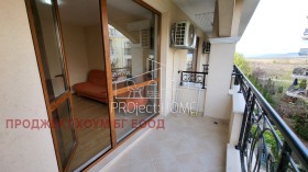 ������� 1-����� | Imot.bg � ����� ������ 10