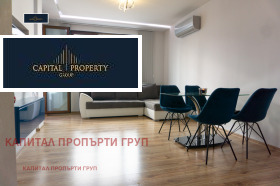 1 bedroom Dianabad, Sofia 1