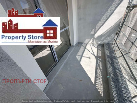 ������� 2-����� | Imot.bg � ����� ������ 7